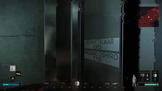 Прохождение Deus Ex: Mankind Divided на МАКСИМАЛЬНОЙ сложности #8 смотреть онлайн