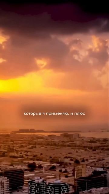 Для чего необходимо качественное обучение? #саморазви смотреть онлайн