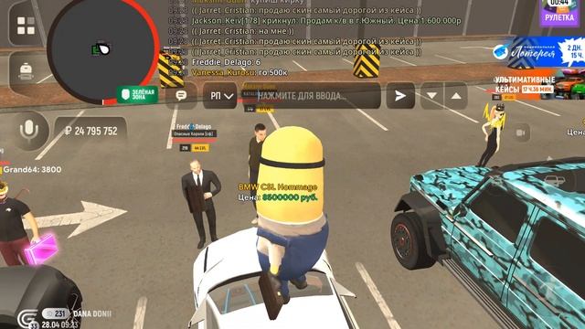 ПУТЬ ДАНЫ НА 33 СЕРВЕРЕ В ГРАНД МОБАЙЛ #23 КАК ЗАРАБАТЫВА смотреть онлайн