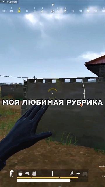 ЛЮБИМАЯ ГРАНАТА смотреть онлайн