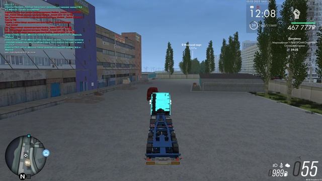 ячс смотреть онлайн