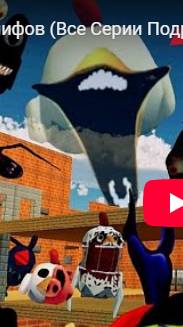 🤩Новое Обновление в Приватке От Никиты! #shorts #chickengun #ни