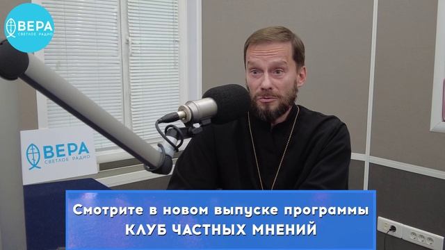 «Лень — что это?» / Клуб частных мнений смотреть онлайн