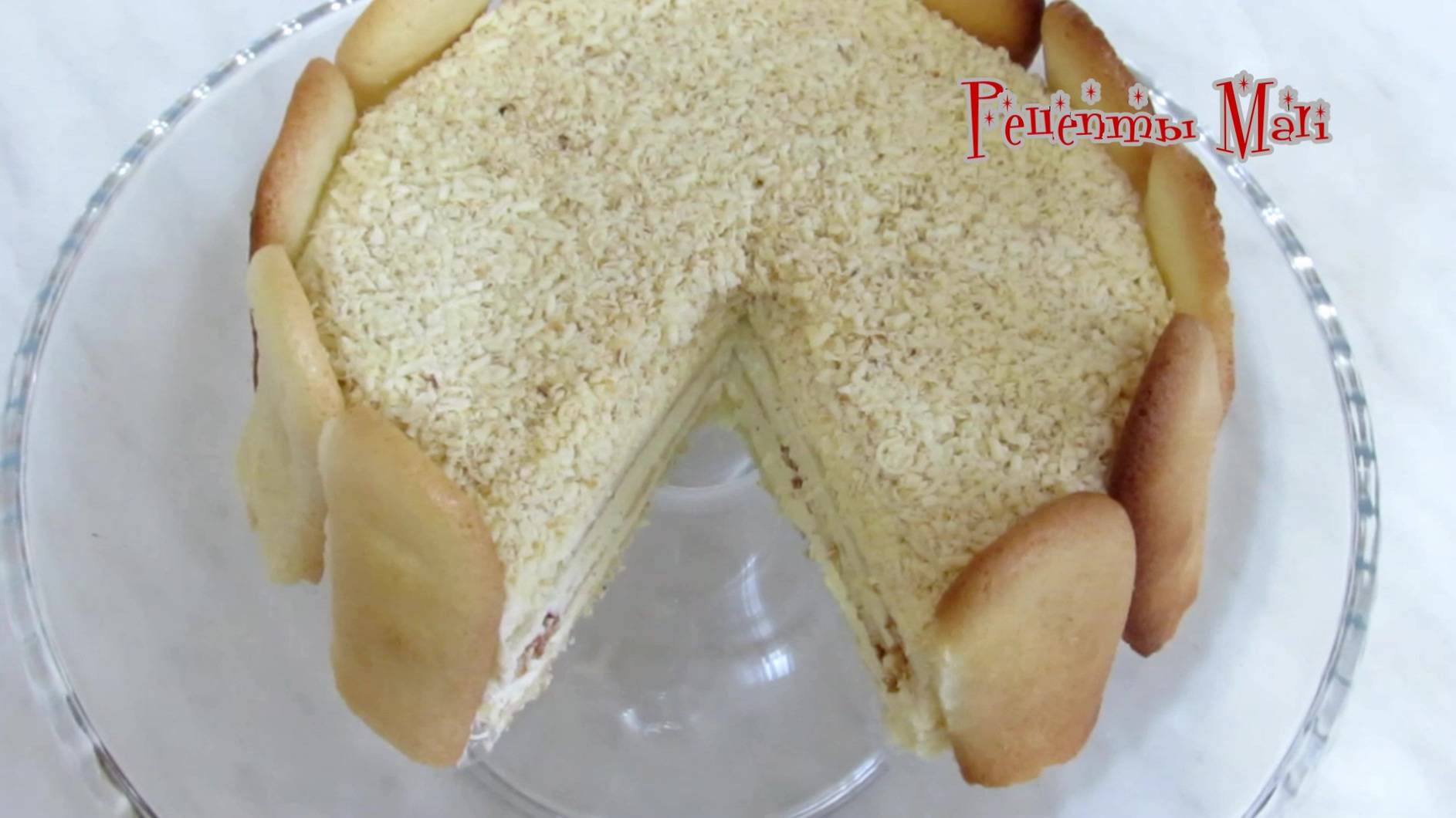 Торт ФАНТАСТИЧЕСКИ ВКУСНЫЙ и СОЧНЫЙ АЛЯ ДАМСКИЕ ПАЛЬЧИКИ! смотреть онлайн