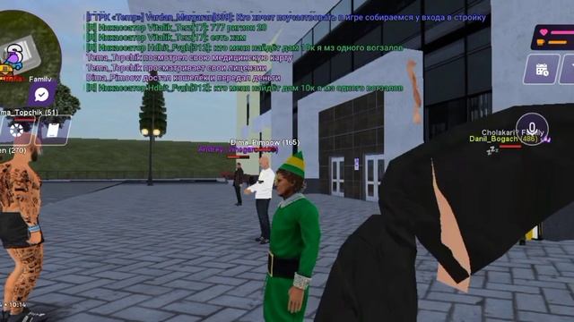 2 серия о перекупе на матрёшке рп ушли с двух машин в пл смотреть онлайн