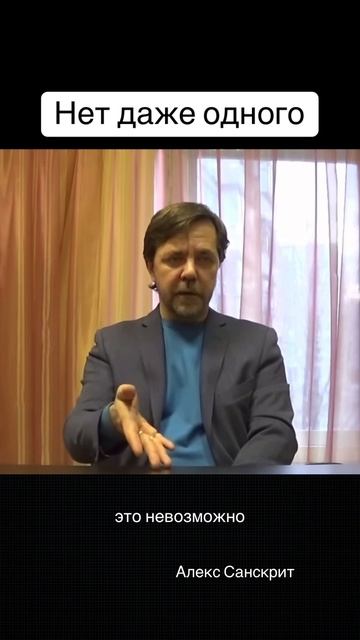 Есть принцип. И этот принцип позволяет случиться двум, чтобы был распознан тот, кто один. смотреть онлайн