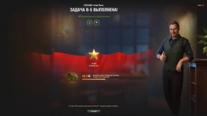 Задача-В5. Операция "Projet Murat". ЛБЗ 3.0. 10.05.2025г.