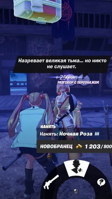 Как Получить БЕСКОНЕЧНЫЕ Импульсные Гранаты В Fortnite?#sho смотреть онлайн