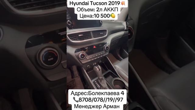 #automobile #лизинг #кредит #обзор #автомобильнаторгах смотреть онлайн