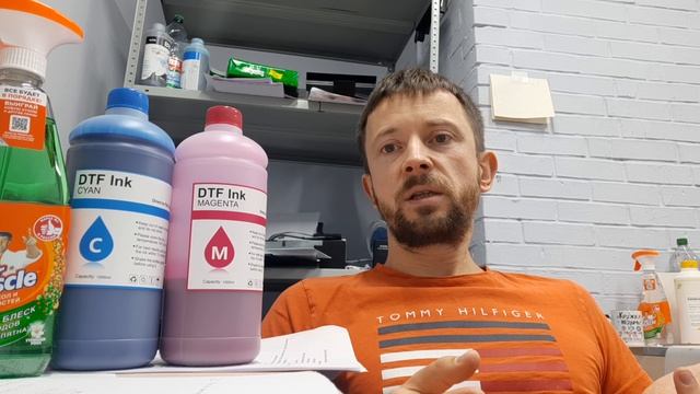 Экономика печатного бизнеса. Как начать бизнес. Эконо? смотреть онлайн