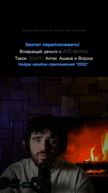 Подкаст #21 — Кто такой Трамп #shorts #подкаст #падкаст #трамп #политика #история смотреть онлайн