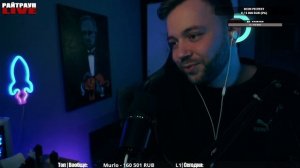 РАЙТРАУН РАССКАЗАЛ О ПЕРВОМ ОПЫТЕ ЗА 300$