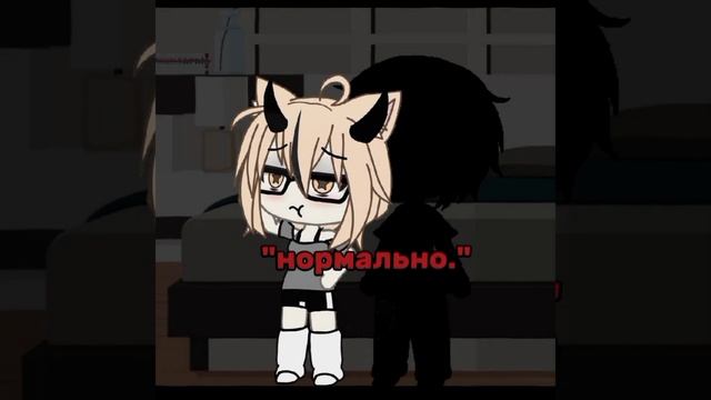 —мг...#актив#гача#рекомендации смотреть онлайн