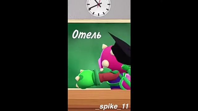 Прикол английский язык смотреть онлайн