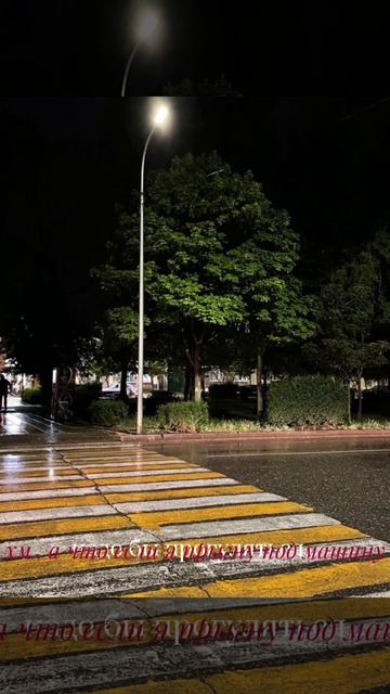 это вам (сегодня будет ещё видео)🥳 смотреть онлайн