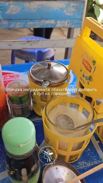 Есть тут любители тайской еды? Больше в инстаграм https:// смотреть онлайн