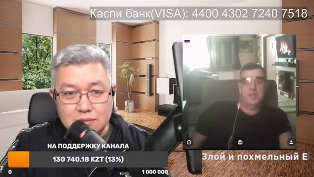 Пророк Ютьюба смотреть онлайн