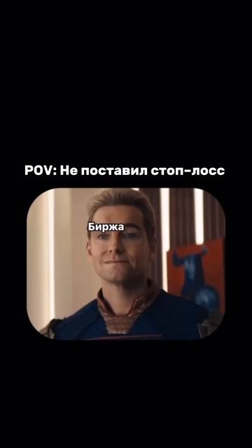 ПОДПИСЫВАЙСЯ НА КАНАЛ #биткоин #бизнес #крипта #инвест? смотреть онлайн