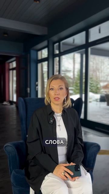 НЕ говорите ЭТИ фразы по телефону! #мошенникивсети #фи? смотреть онлайн
