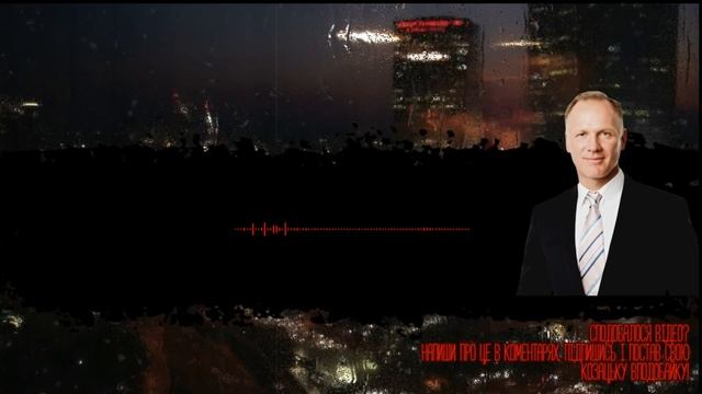 Вони ТАКОГО не очікували! /страшні історії українською / моторошні історії