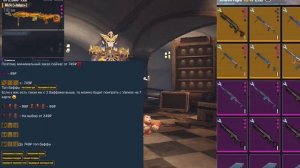 Как бесплатно получить UC в Pubg Mobile через Telegram - бесконеч