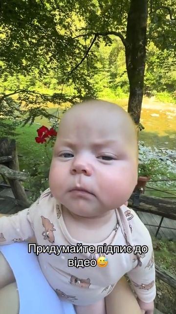 Цей погляд Емми😂 смотреть онлайн