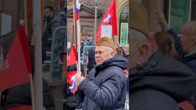 Бессмертный полк