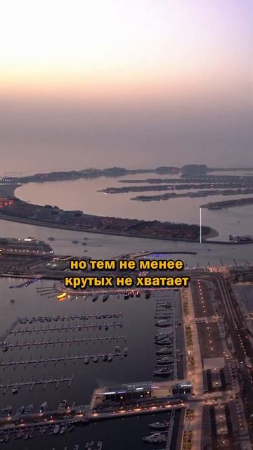 РЫНОК ДУБАЯ ПЕРЕПОЛНЕН СПЕЦИАЛИСТАМИ // DENIS DUBAI #недвиж? смотреть онлайн