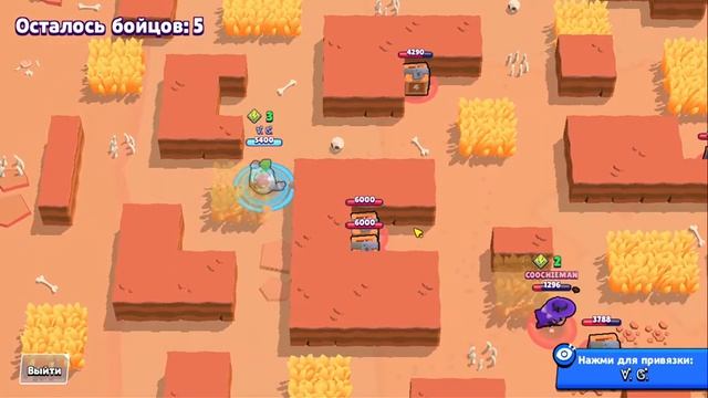 приколы спраут в бравл старс/Brawl stars смотреть онлайн
