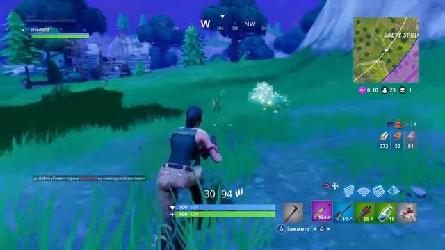 играем в форт найт смотреть онлайн