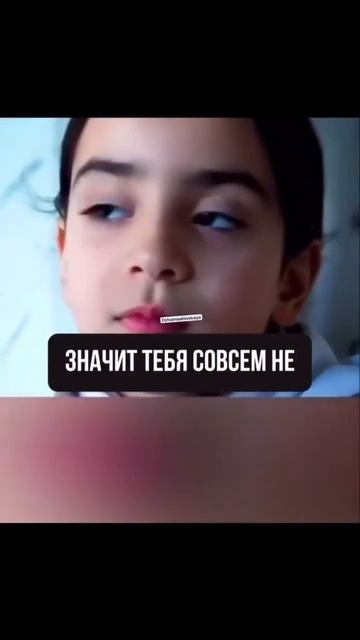 любовь к Родине