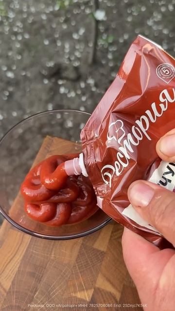 АРОМАТЫ КАЗАНА