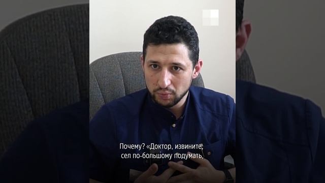 Красноярский врач рассказал, как определить, есть ли в смотреть онлайн