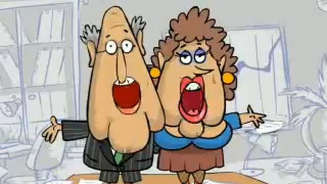 С днем рождения, начальнику.