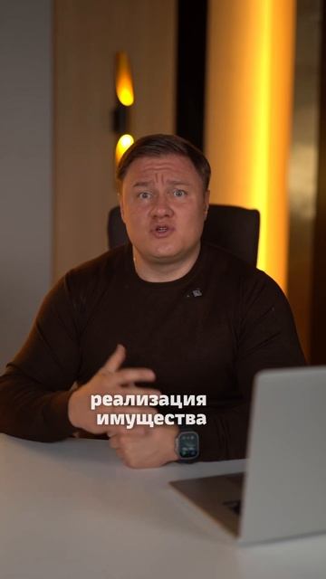 Как жить без долгов?#долги #бизнес #инвестиции #психоло смотреть онлайн