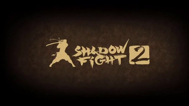 ОПАСНЫЕ ЗНАКОМСТВА ► Shadow Fight 2 #12