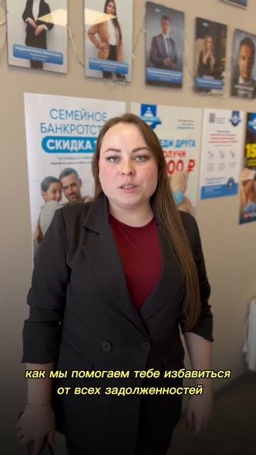 20 января 2025 г. смотреть онлайн
