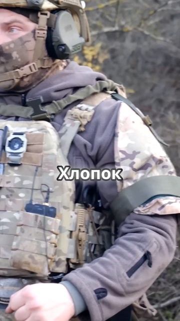 Что делать после броска гранаты? 💥