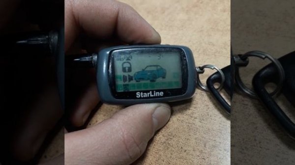 Starline a 9. Температура в салоне и двигателя