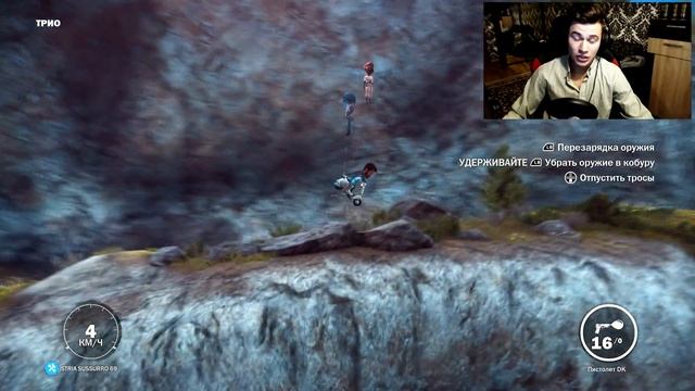 БОЛЬШИЕ ГОЛОВЫ, ПЕНТАГРАММА и "ПЛАТЬЕ" [ РАЗРУШИТЕЛИ ПАСХАЛОК : Just Cause 3 ] смотреть онлайн