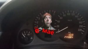 Ошибка на Опеле. "Машинка с ключом" на приборной панели