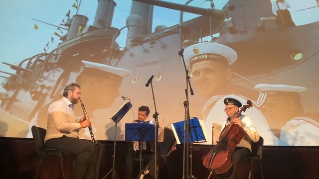 Трио «Ощущения» Фантазия на темы Оскара Строка смотреть онлайн