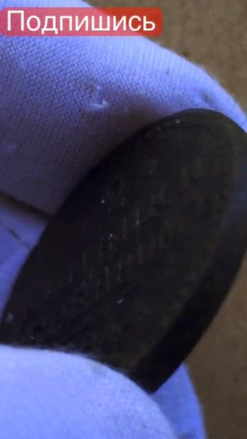 2 КОПЕЙКИ серебром 1844 год ЕМ #винтаж #дорогие #редкие #с? смотреть онлайн