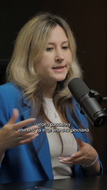 стартовый капитал 100К #продукт #бизнес смотреть онлайн