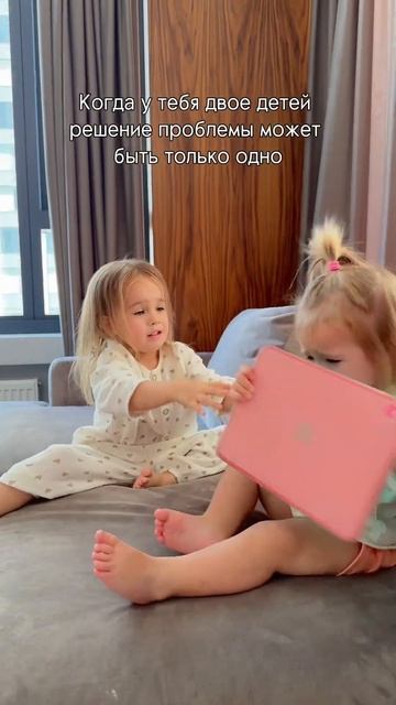 Ну а как по-другому?😅 Есть варианты? смотреть онлайн