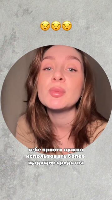 Выход есть всегда! 🫶🏻 арт. 246438624 смотреть онлайн