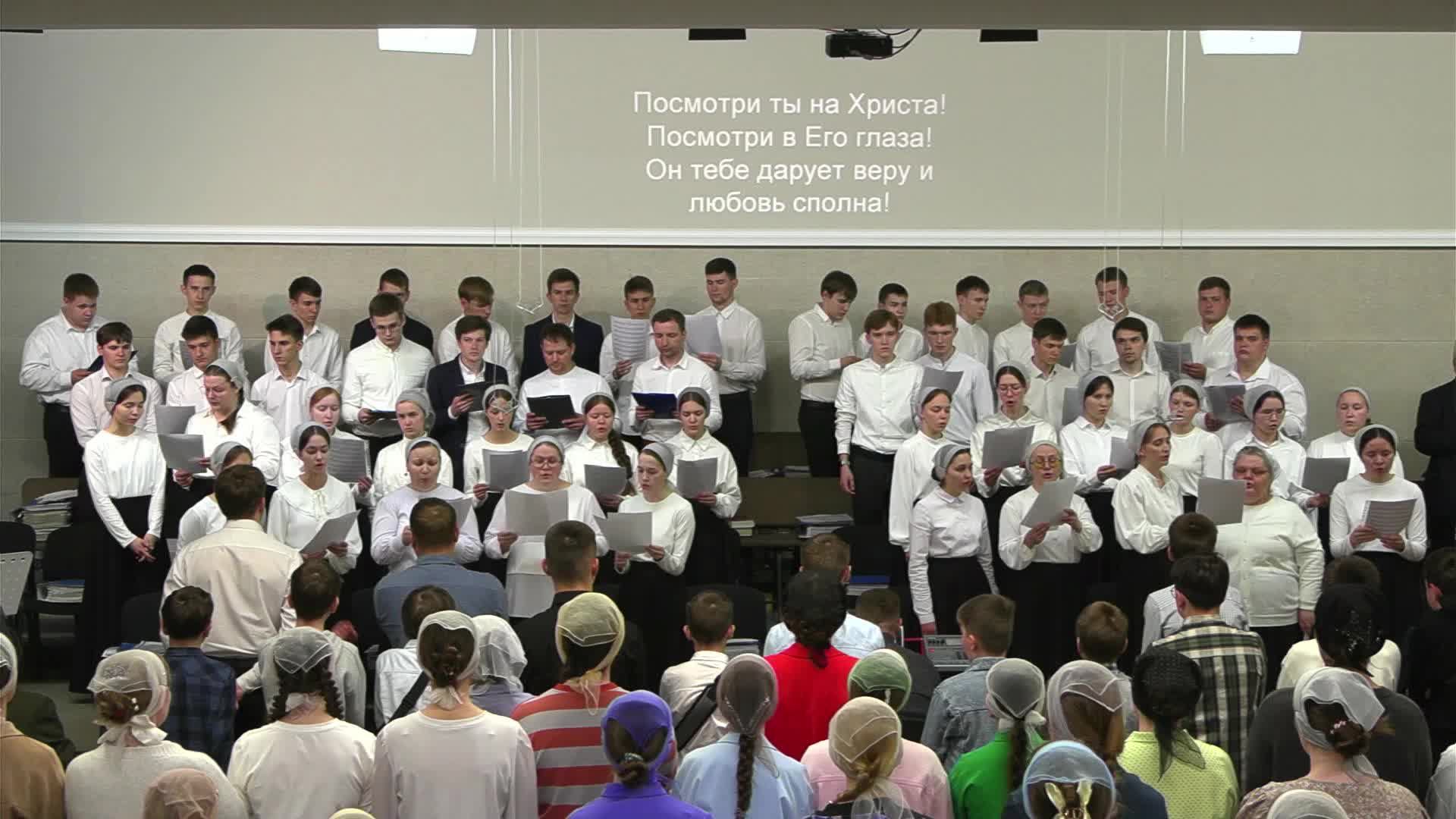 Молодежное Богослужение часть 2 (продолжение) смотреть онлайн