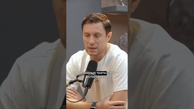 Сколько стоит месяц жизни в Дубае в 2025 году? #дубай #биз смотреть онлайн
