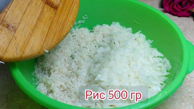 У вас есть БОЛГАРСКИЙ ПЕРЕЦ! Потрясающий обед или ужин смотреть онлайн