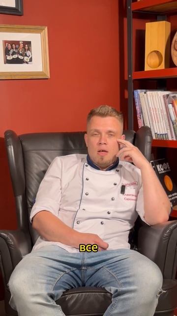 Как живется на кухне жене шеф-повара? смотреть онлайн